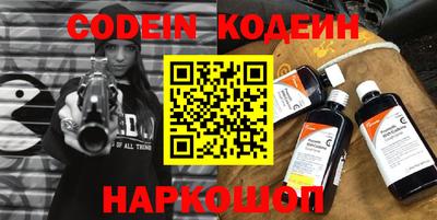 MDMA Premium VHQ Нягань
