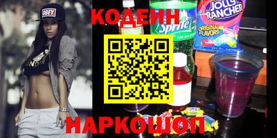 кристаллы Обь