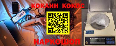 СК Обнинск