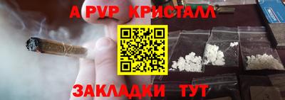 СК Обнинск