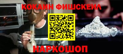 кристаллы Обь