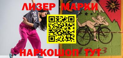 MDMA Premium VHQ Нягань