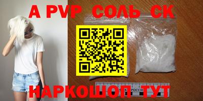 MDMA Premium VHQ Нягань