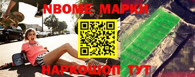 MDMA Premium VHQ Нягань