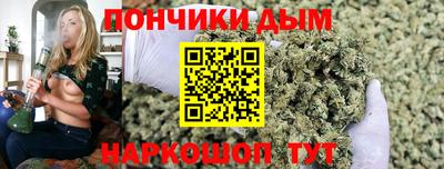MDMA Premium VHQ Нягань