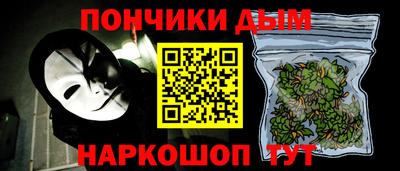 СК Обнинск