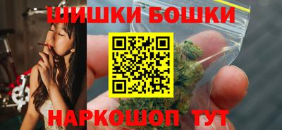 MDMA Premium VHQ Нягань