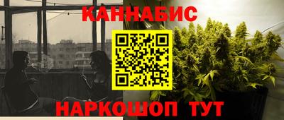 кристаллы Обь
