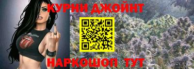 герыч Партизанск