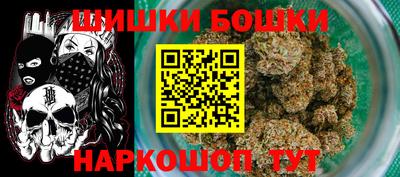 MDMA Premium VHQ Нягань