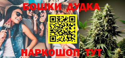 кристаллы Обь