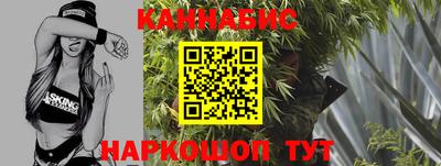 СК Обнинск