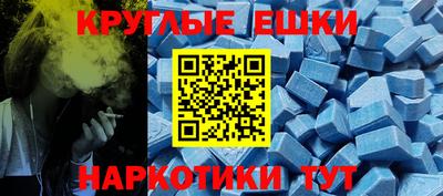 СК Обнинск