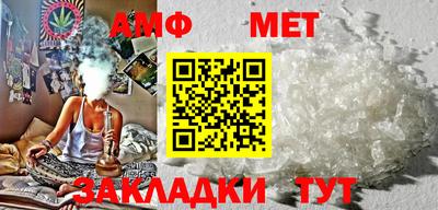 MDMA Premium VHQ Нягань
