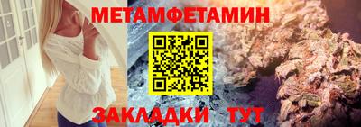 СК Обнинск