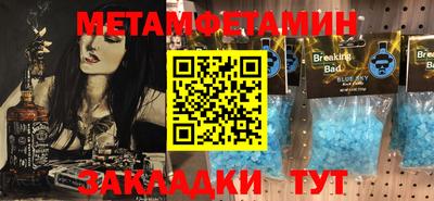 MDMA Premium VHQ Нягань
