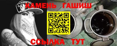 СК Обнинск