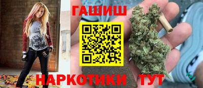 MDMA Premium VHQ Нягань
