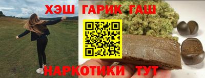 СК Обнинск