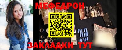 MDMA Premium VHQ Нягань