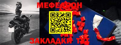 MDMA Premium VHQ Нягань