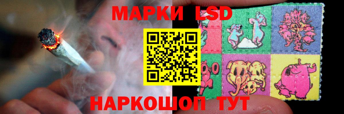 Рыбинск  MEGA как зайти  Вход с VPN  ЛСД экстази ecstasy  Лсд 25 экстази ecstasy 
